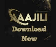 AAAJILI App